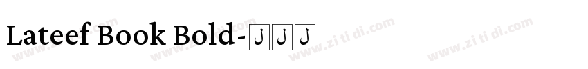 Lateef Book Bold字体转换
